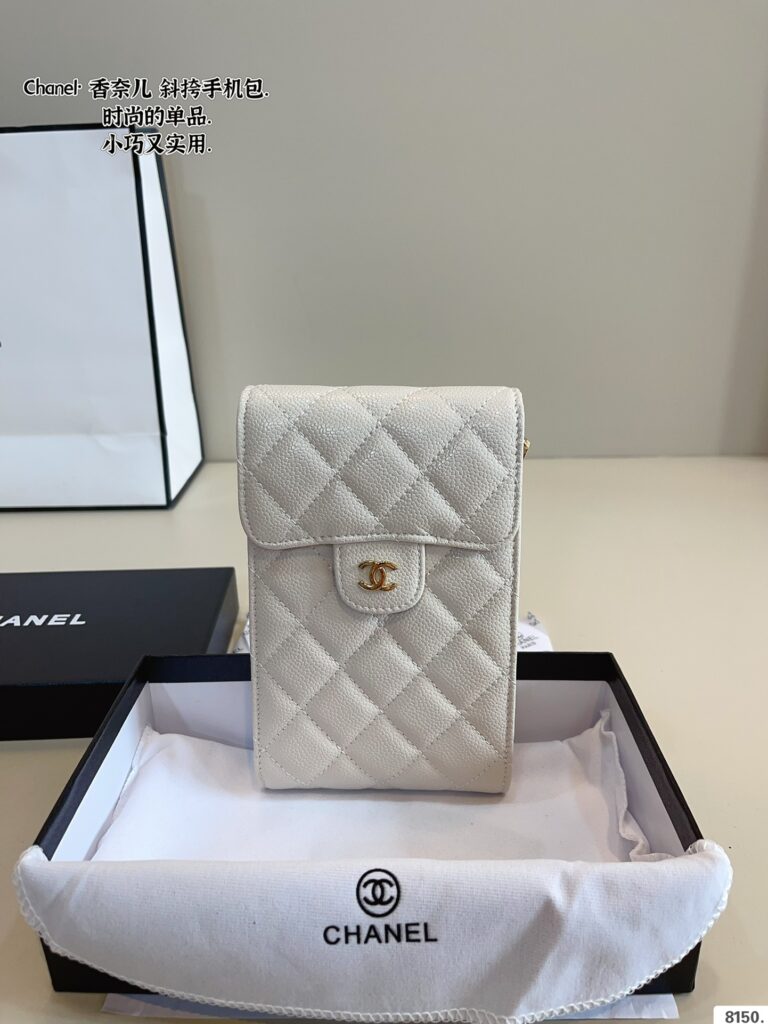 Chanel 2024 Phone Crossbody Bag | 19×16×7cm | Gift Box Packaging | Fits Pro Max