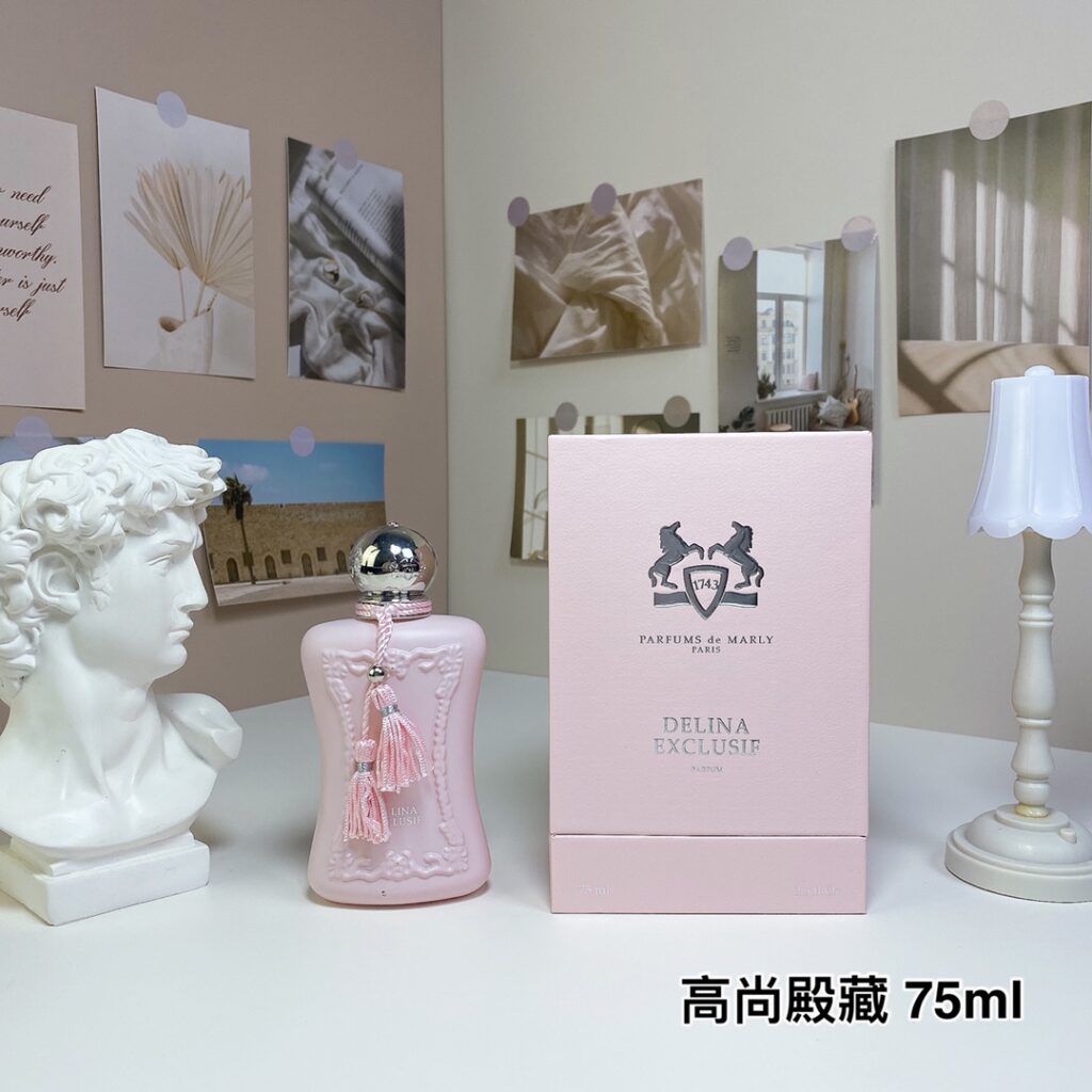 PARFUMS de MARLY Delina Exclusif 2018