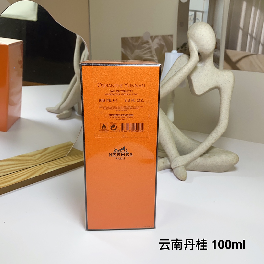 Hermès Osmanthe Yunnan Perfume – Exquisite Osmanthus & Tea Scent | Oriental Floral Elegance - Image 9