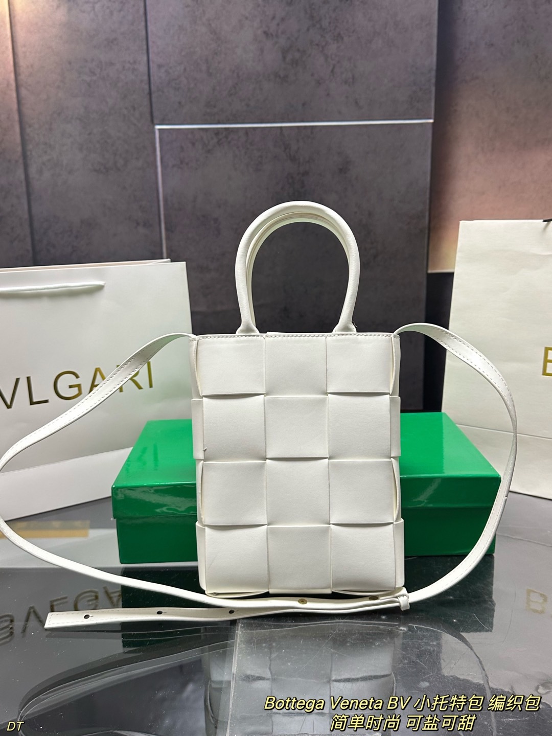 Bottega Veneta Small Woven Tote Bag (18×22cm) - Image 7