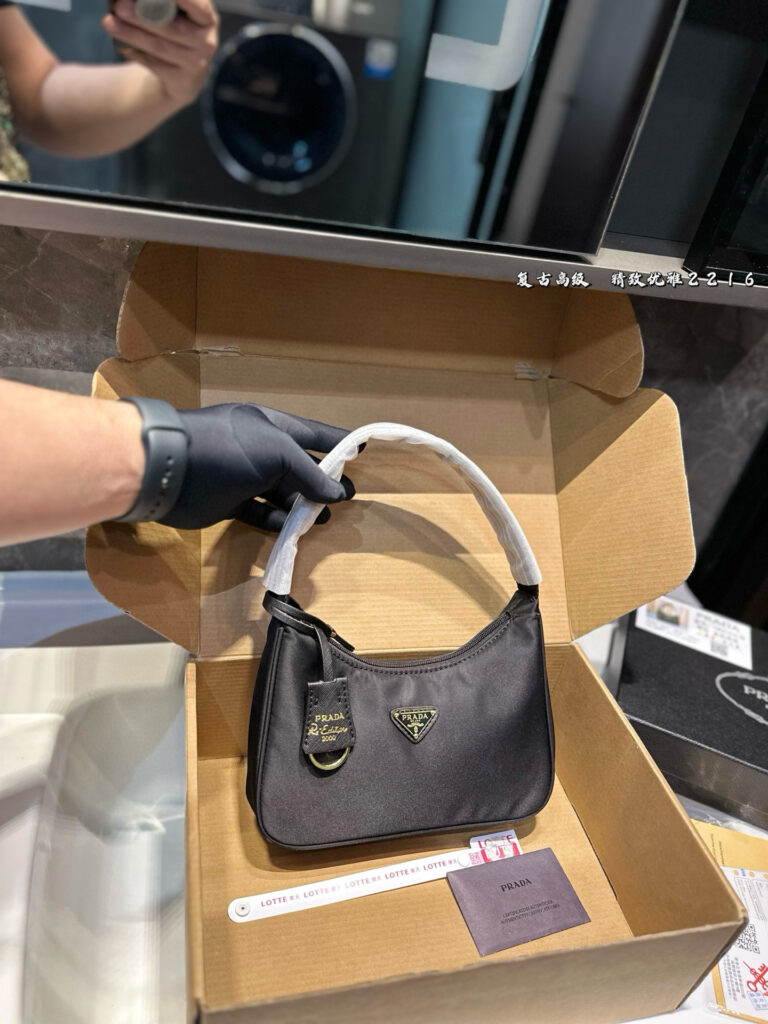 Prada Nylon Hobo Underarm Bag (22×13cm) with Gift Box