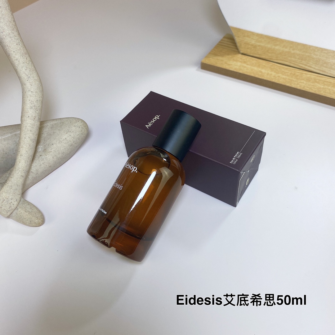 Aesop Eidesis Eau de Parfum | Woody Aromatic - Image 2