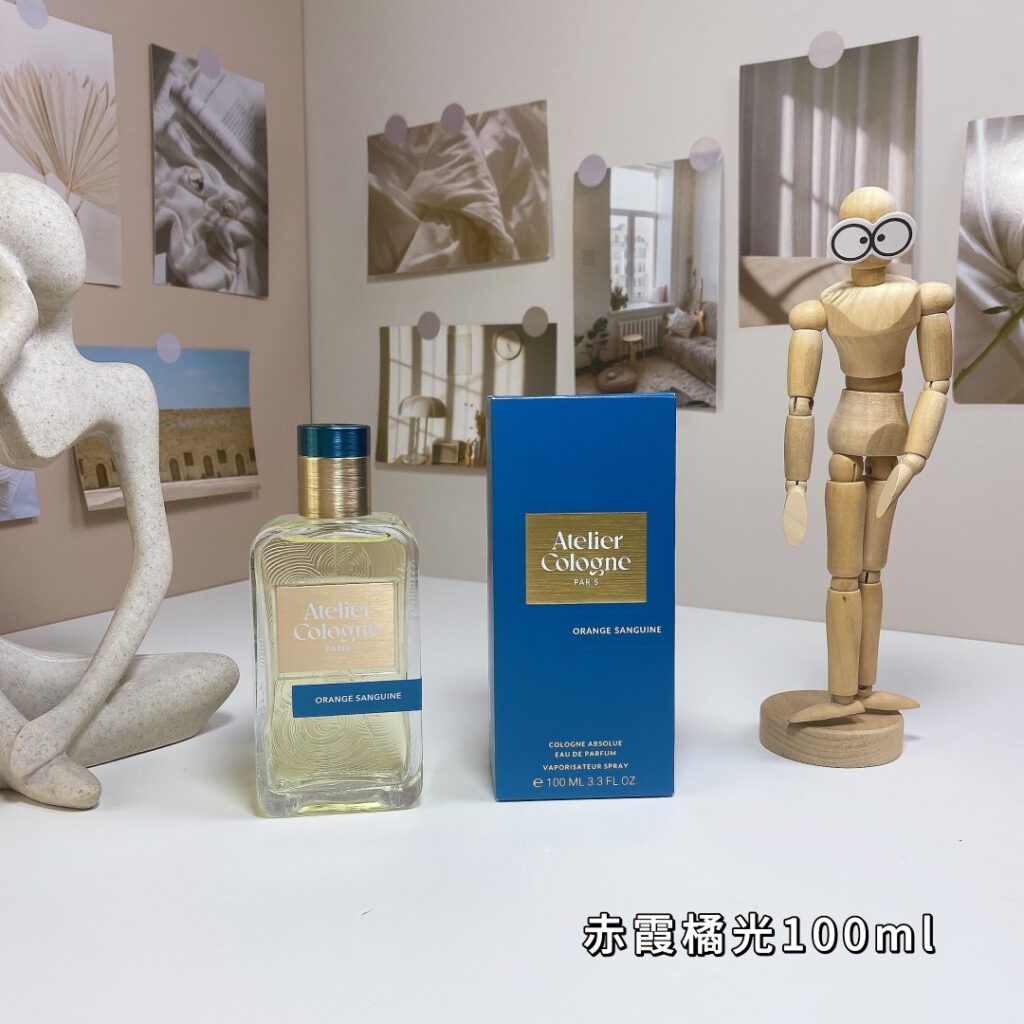 Atelier Cologne Orange Sanguine 2024 Edition Eau de Parfum | Citrus Fougère
