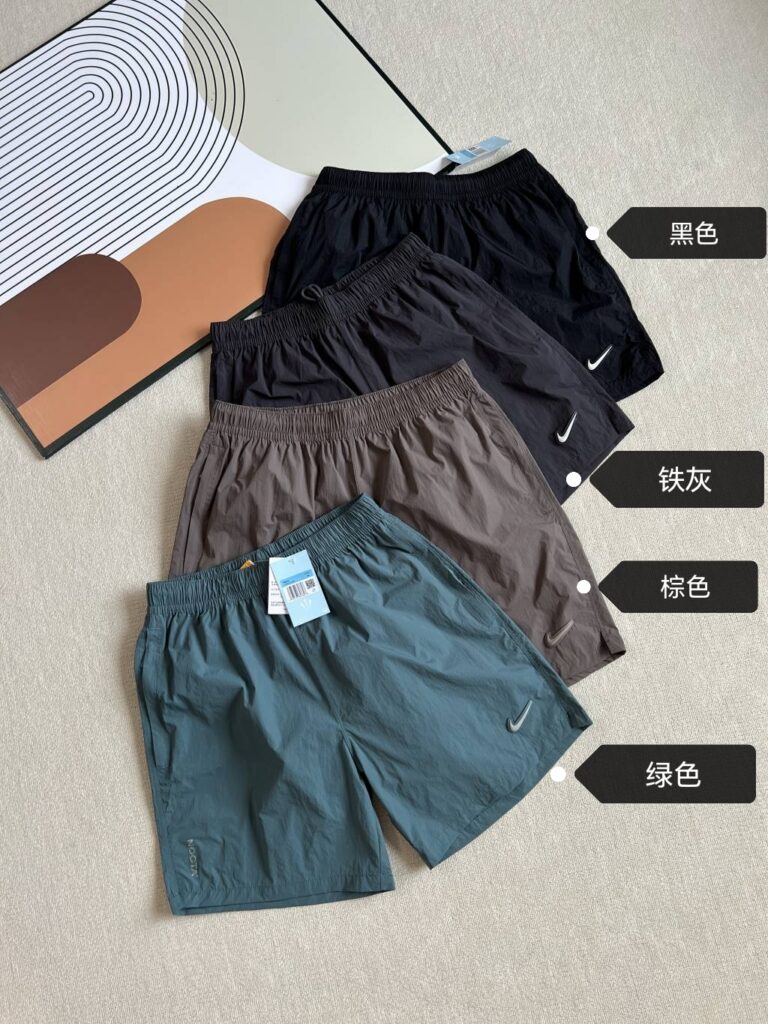 Nike x NOCTA Cardin Woven Shorts – Iconic Collab (Black/Green/Charcoal/Brown) – M/L/XL/XXL
