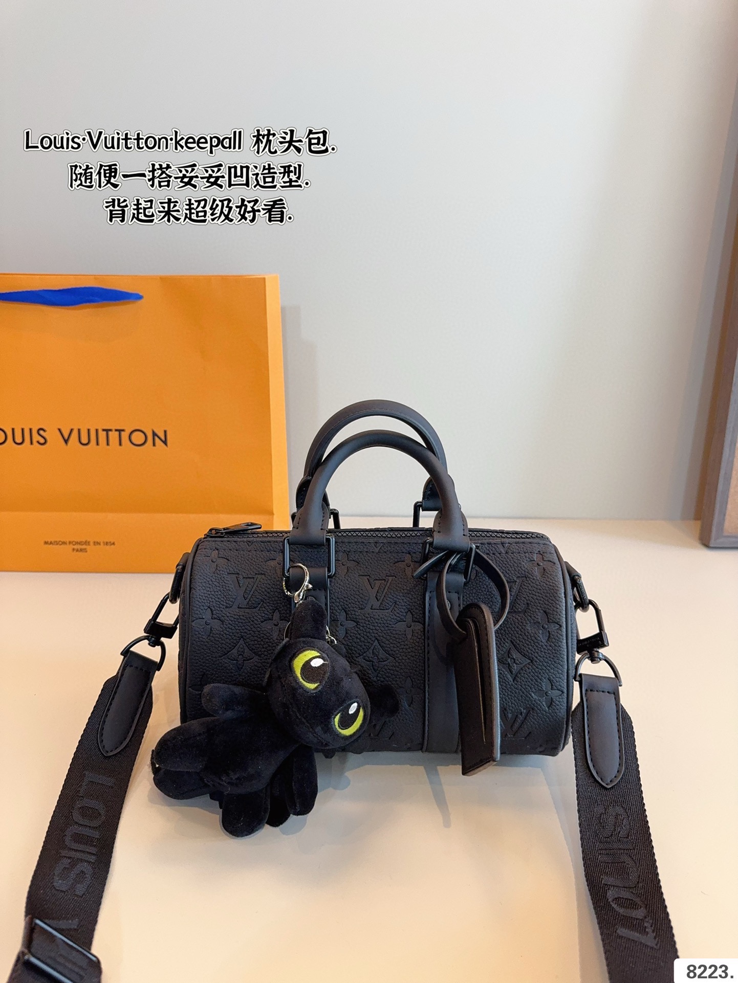 Louis Vuitton Black Warrior Keepall Pillow (25×14×11cm) - Image 2