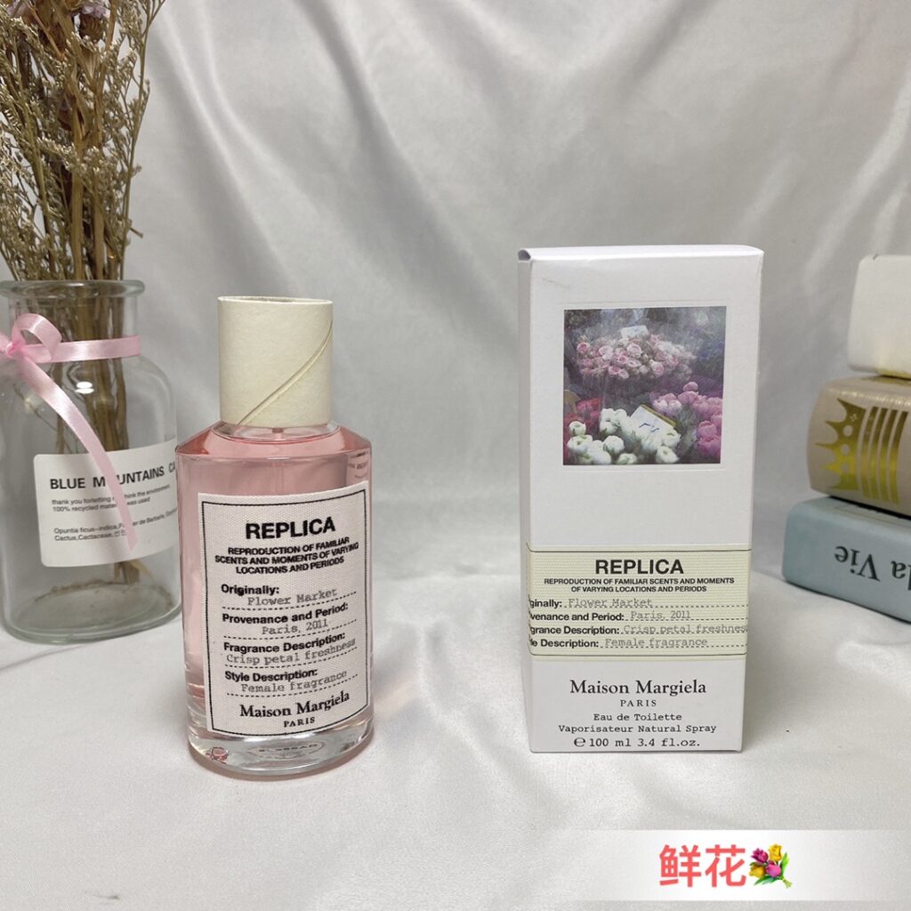 Maison Margiela Flower Market 2012 Eau de Toilette | Floral Fresh
