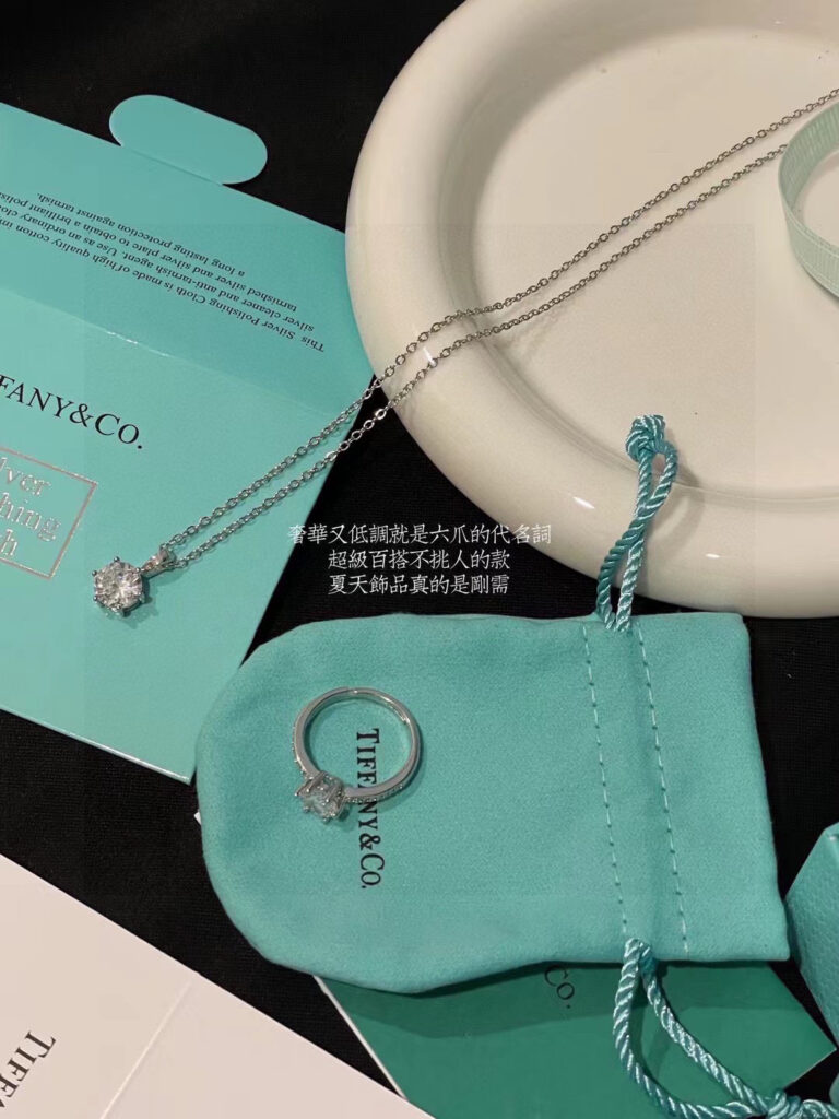 【Tiffany】Six-Prong Ring & Necklace Set丨Moissanite Classics丨Full Set Packaging丨Timeless Essentials