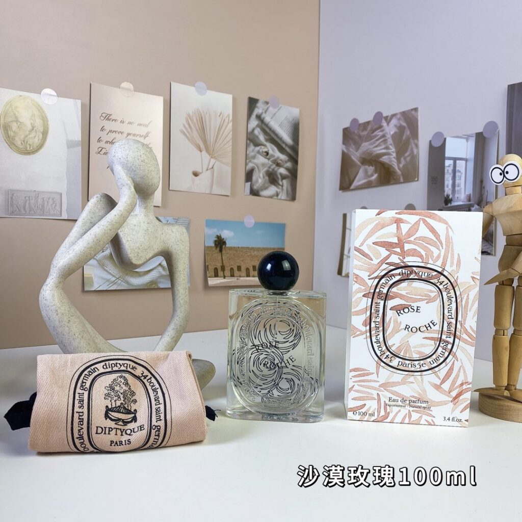 Diptyque Rose Roche 2024 Eau de Parfum | Desert Rose