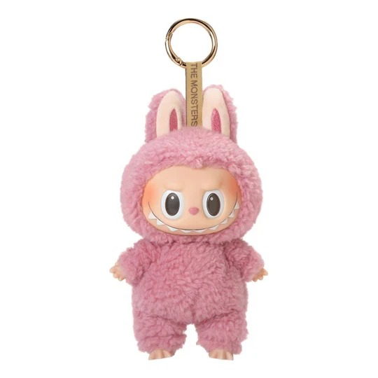 Pop Mart The Monsters Labubu Tasty Macarons Pendant 'Lychee Berry