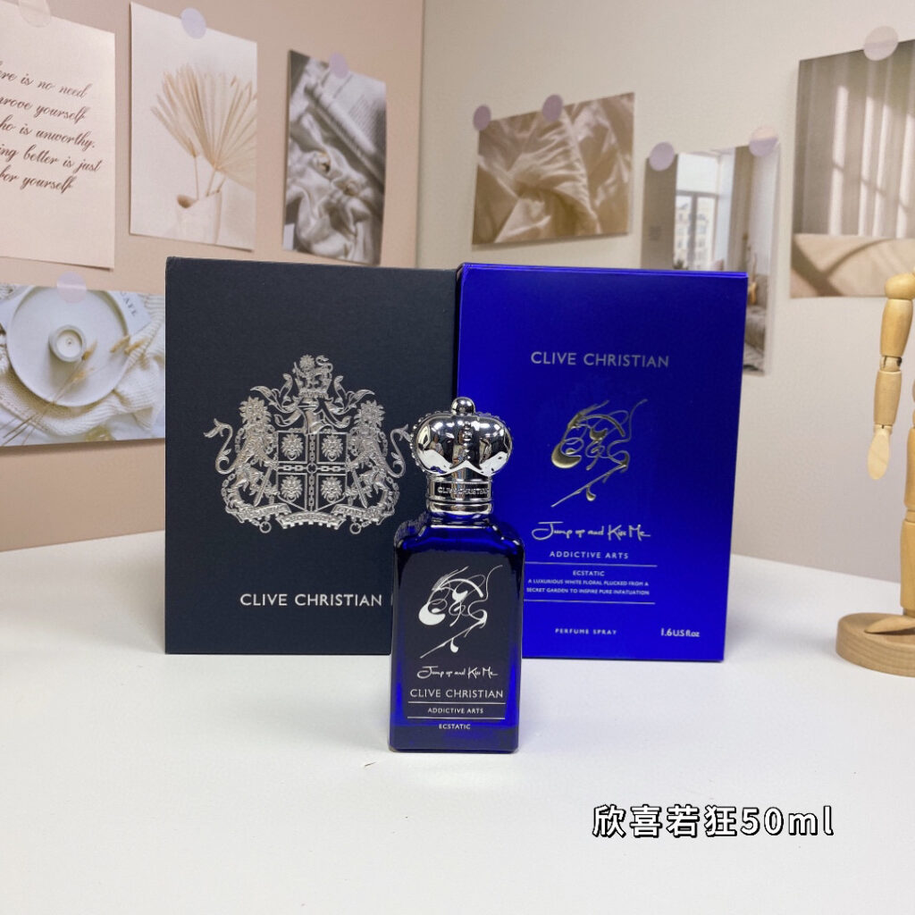 【Clive Christian】Jump Up And Kiss Me Ecstatic Eau de Parfum丨Floral Oriental丨50ml Luxe Edition