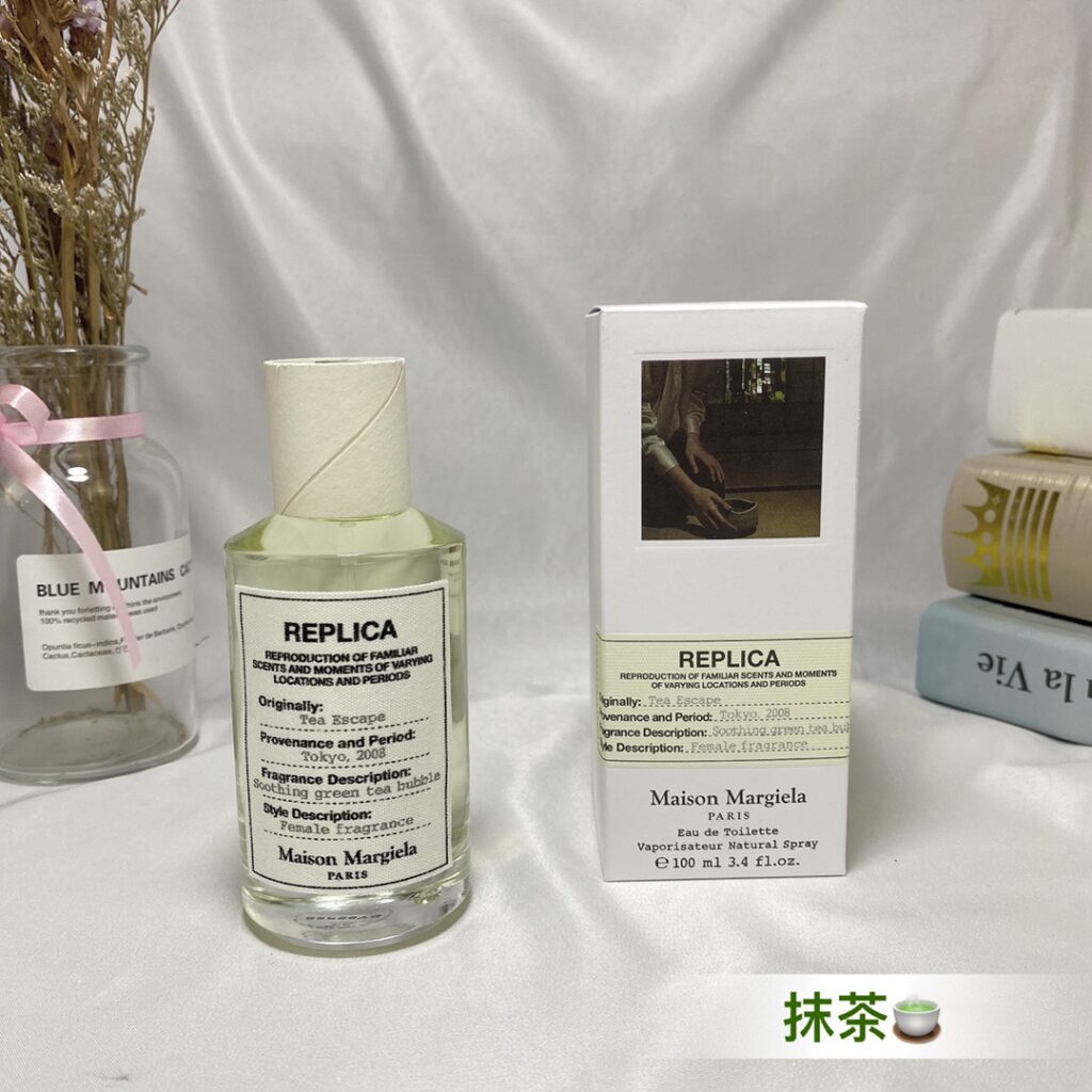 Maison Margiela Tea Escape Eau de Parfum | Green Tea Floral