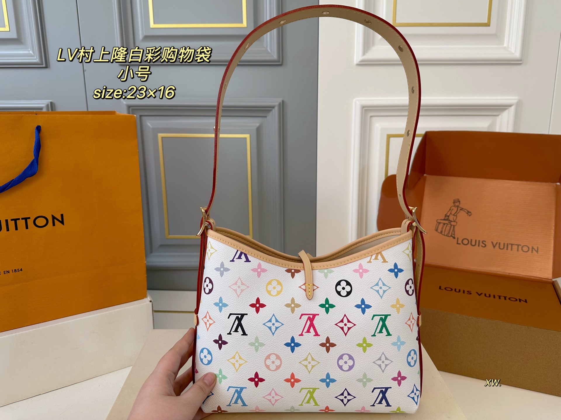 Louis Vuitton Bow Underarm Bag (23×16cm)
