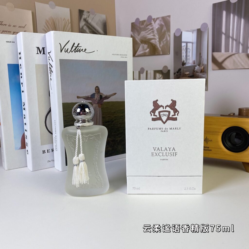 PARFUMS de MARLY Valaya EXCLUSIF 2023
