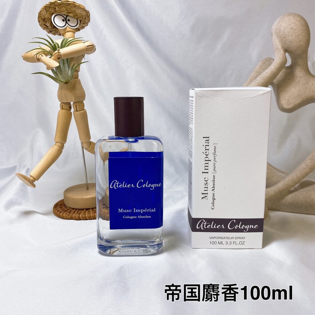 Atelier Cologne Musc Impérial Cologne Absolue | Woody Musky