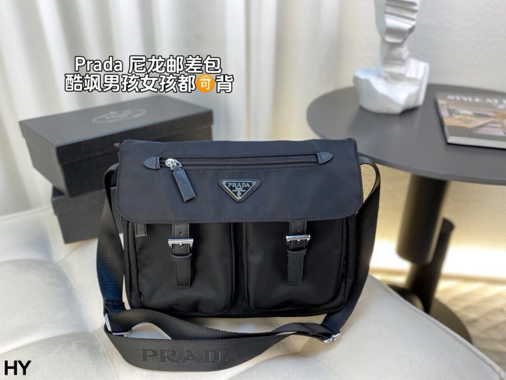 Prada Messenger Bag (30×25cm) with Box - Signature Nylon