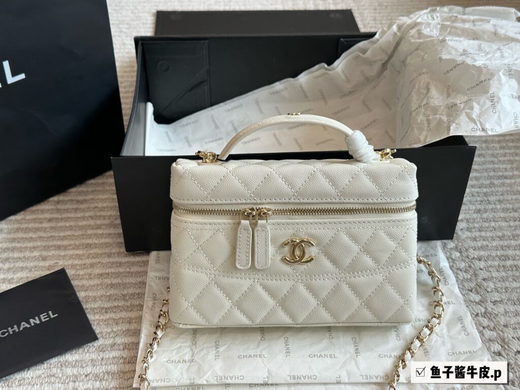 Chanel 25C IP Box Bag - 19cm Caviar Leather (Foldable Gift Box Included)