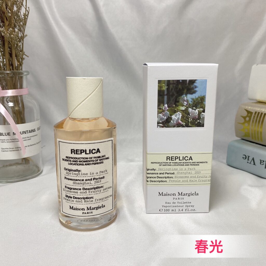 Maison Margiela Springtime in a Park 2019 Eau de Toilette | Floral Fruity
