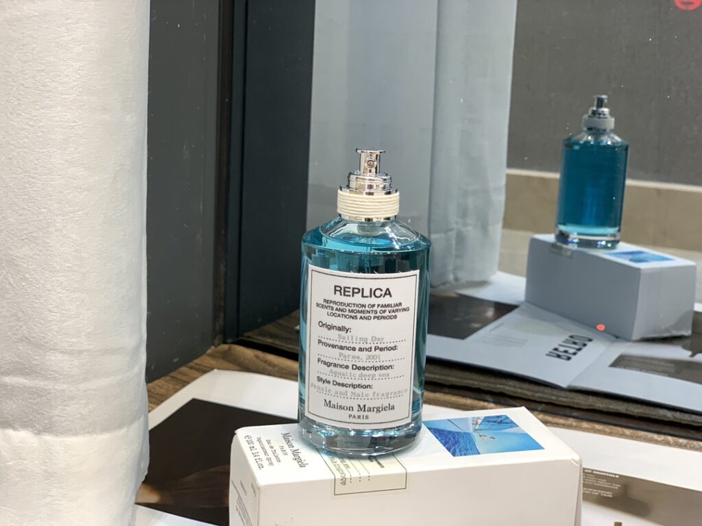 Maison Margiela Sailing Day 2017 Eau de Toilette | Aquatic Fresh