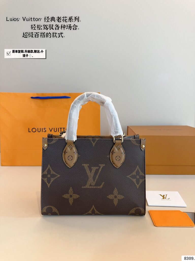 Louis Vuitton ONTHEGO Tote (25×19×11cm)