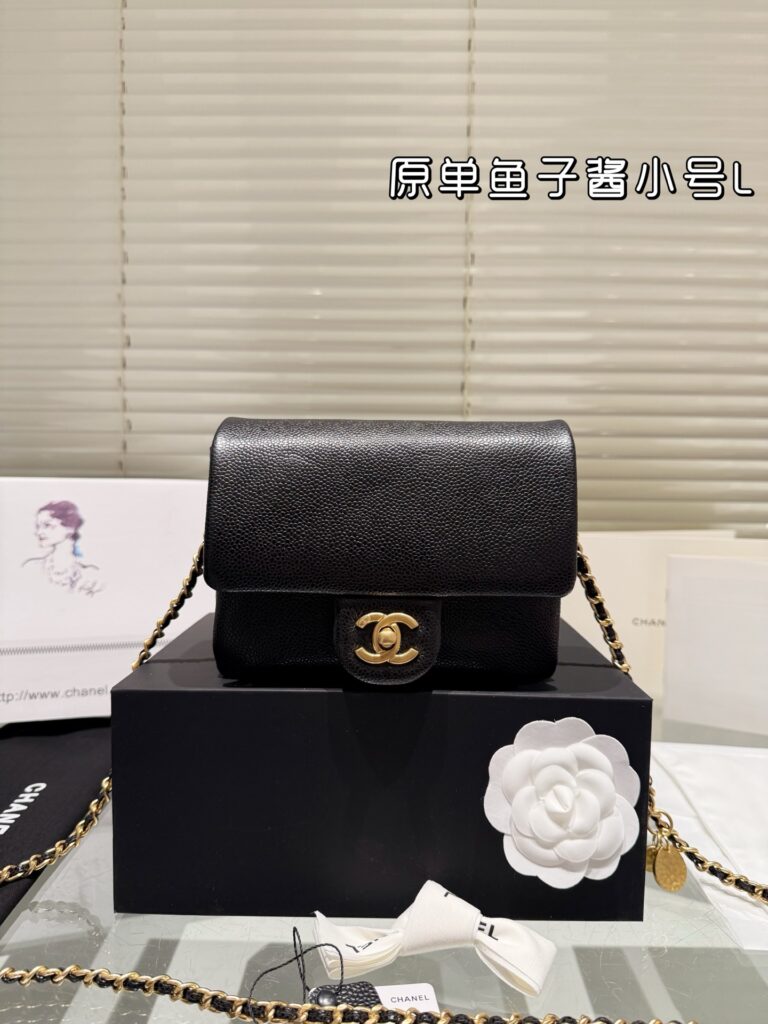 Chanel Winter 24K Gold Lychee Flap Bag (Large 23cm/Small 17cm) - Black Caviar w/ Gold Hardware