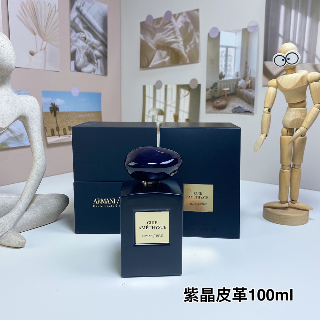 Giorgio Armani Privé Cuir Améthyste Eau de Parfum - Velvet Violet Leather