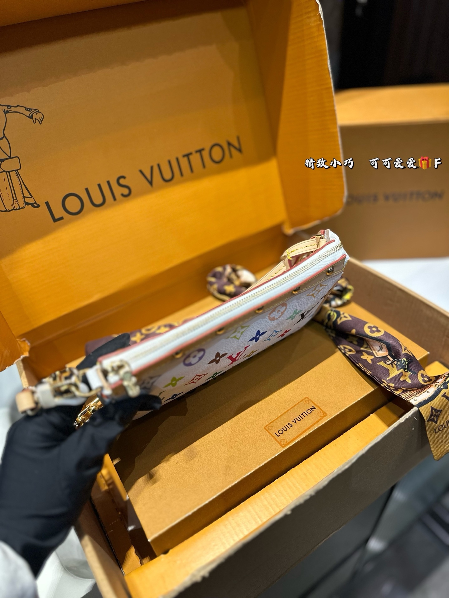 Louis Vuitton LV Tricolor Monogram Chain Bag 21x12cm with Airplane Gift Box - Image 4