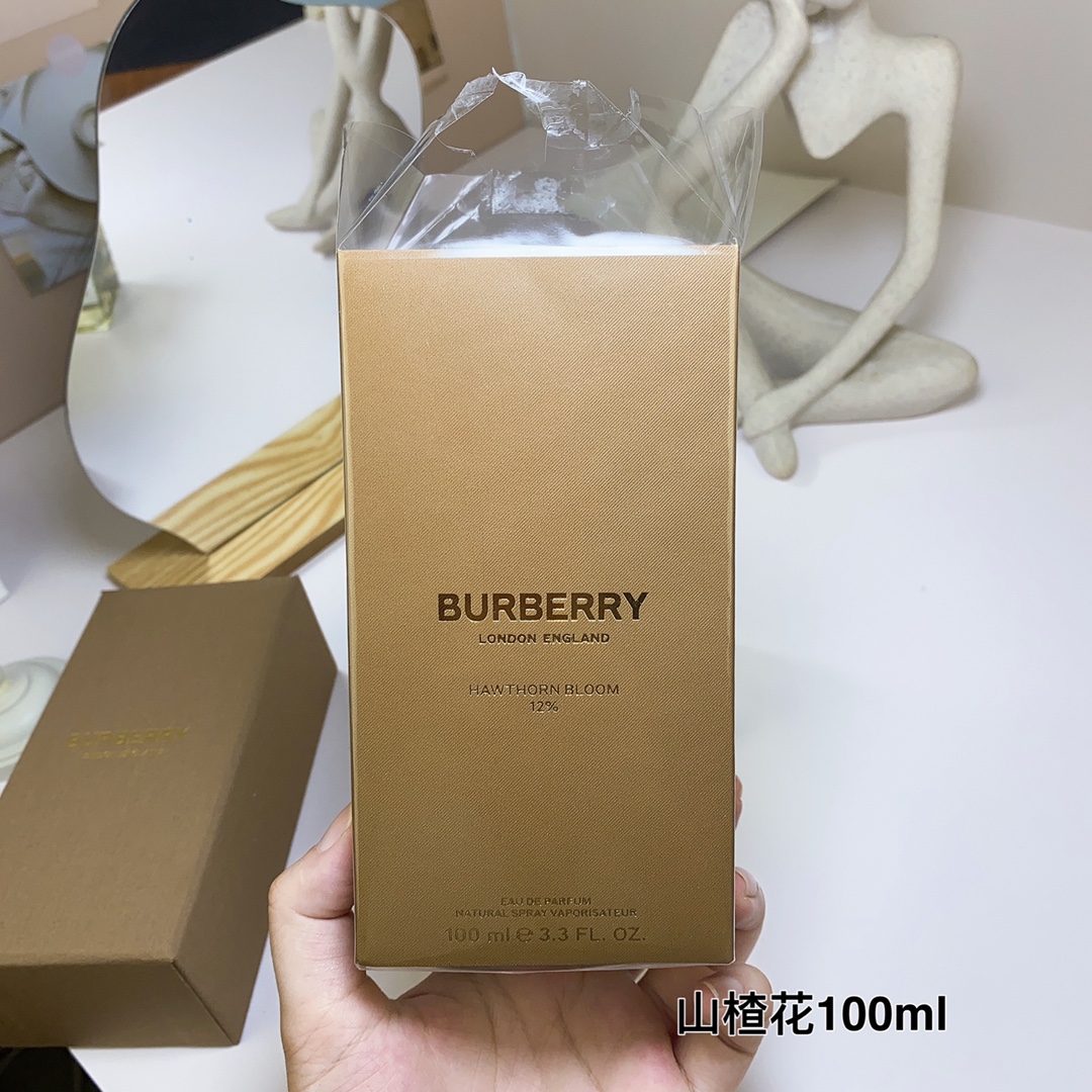 Burberry Hawthorn Bloom Eau de Parfum | Woody Fresh - Image 7