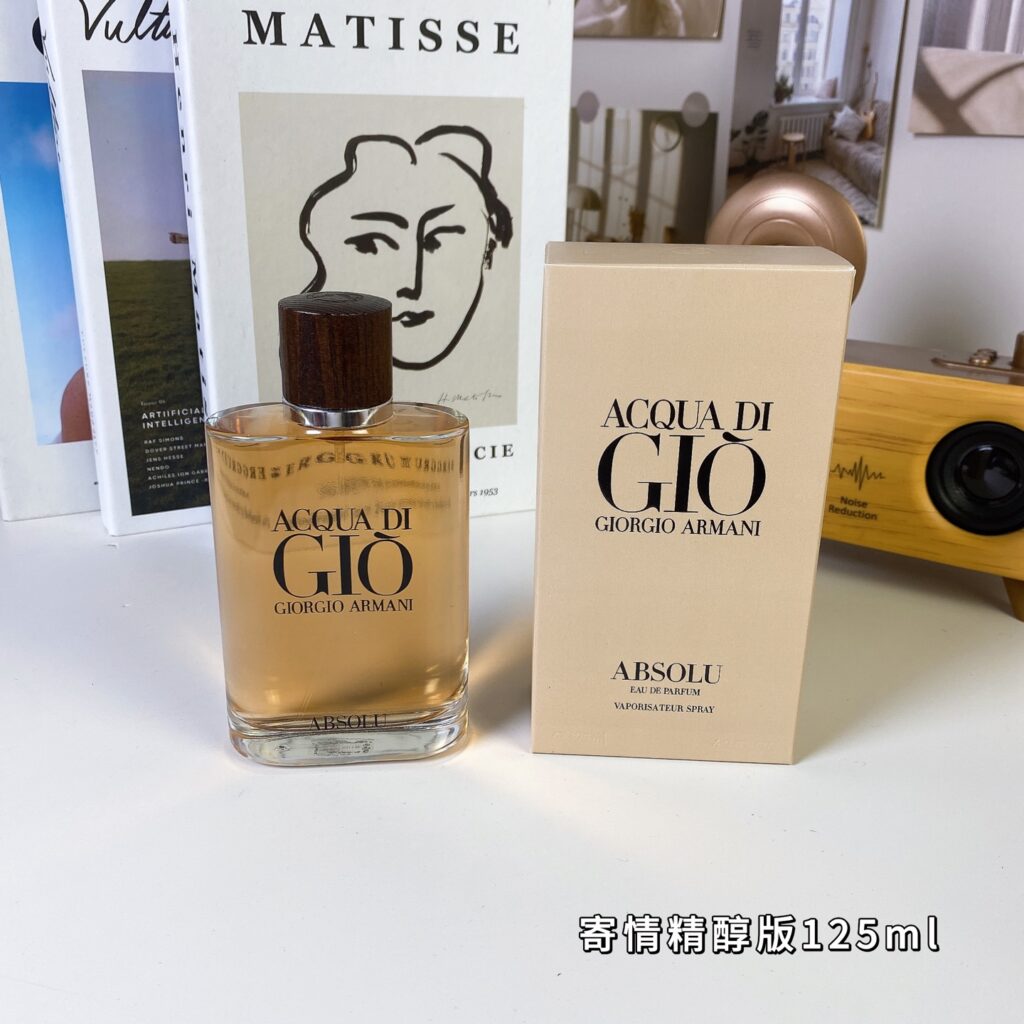 Giorgio Armani Acqua di Giò Absolu Eau de Parfum (2018) - Intense Marine Woody Fragrance for Men