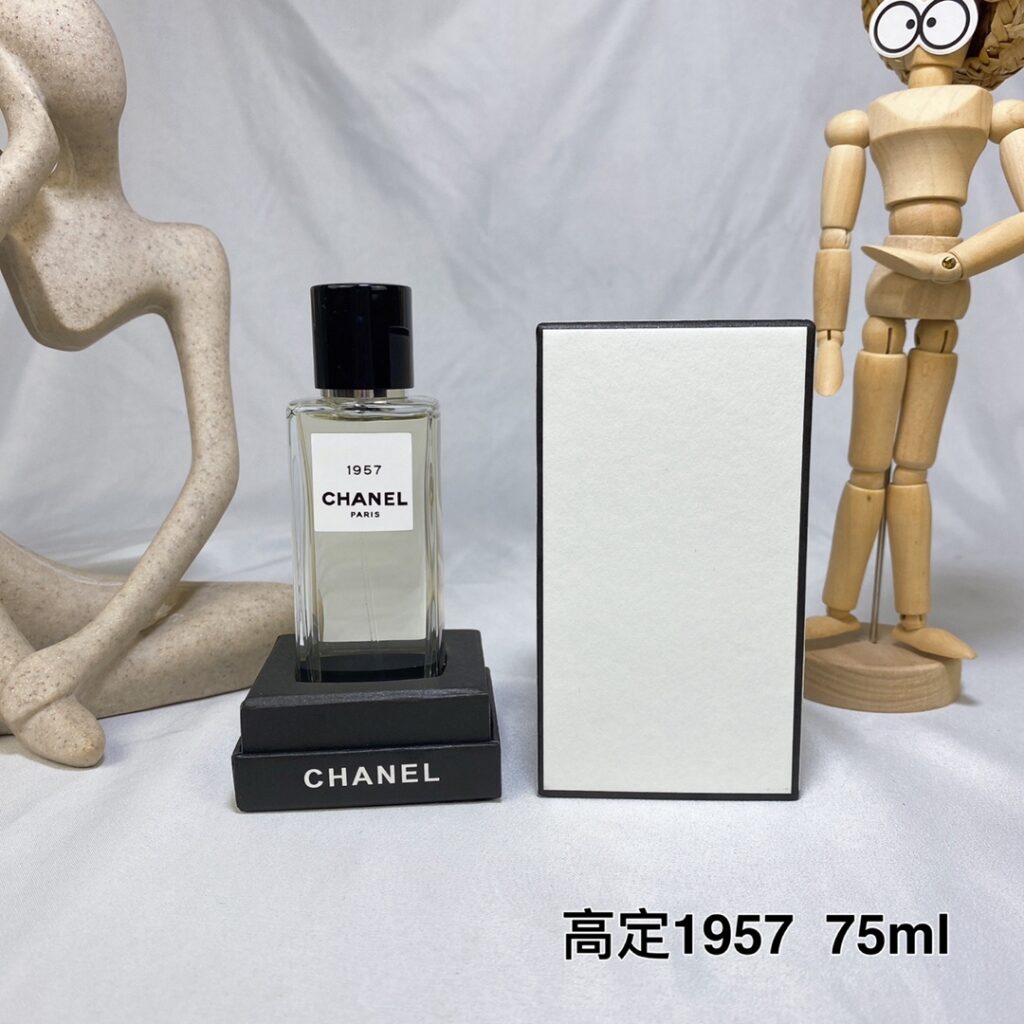 Chanel 1957 EDP – The Essence of Timeless Elegance