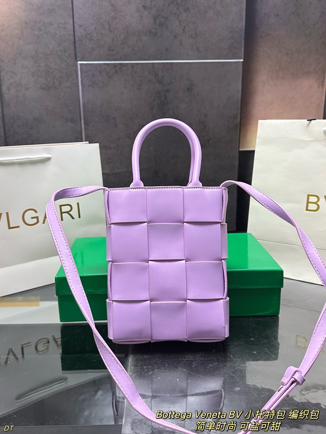 Bottega Veneta Small Woven Tote Bag (18×22cm) - Image 6