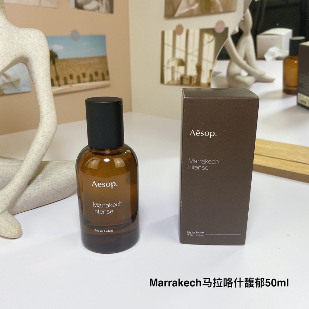 Aesop Marrakech Intense Eau de Parfum | Spicy Oriental