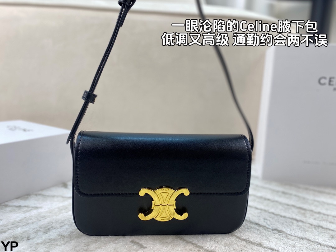 Celine Arc de Triomphe Underarm Bag (21×12cm) with Folding Box - Image 10