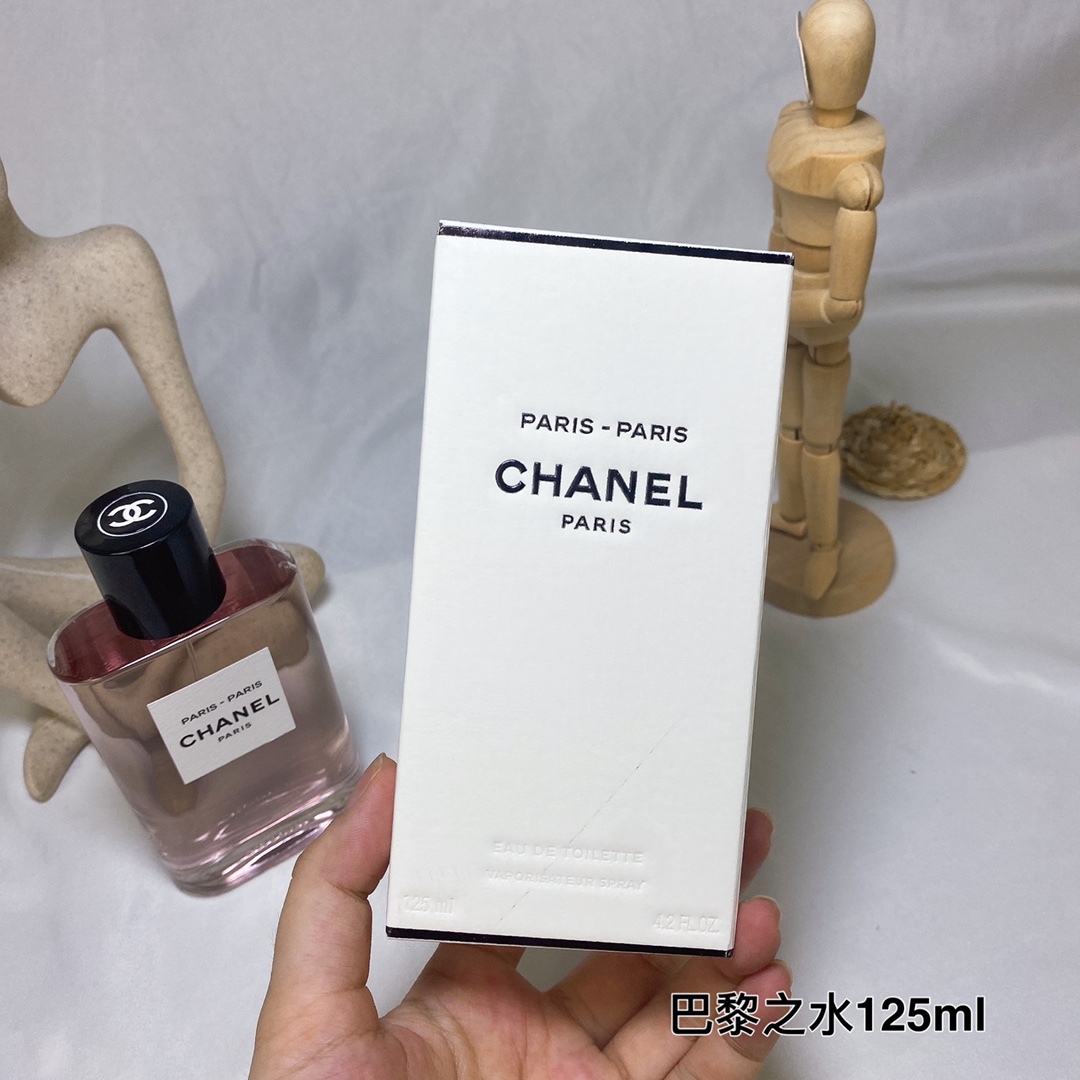 CHANEL PARIS-VENISE Eau de Toilette | Amber & Neroli Fusion - Image 7