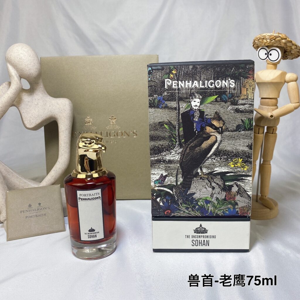Penhaligon's The Uncompromising Sohan Eau de Parfum | Oriental Woody