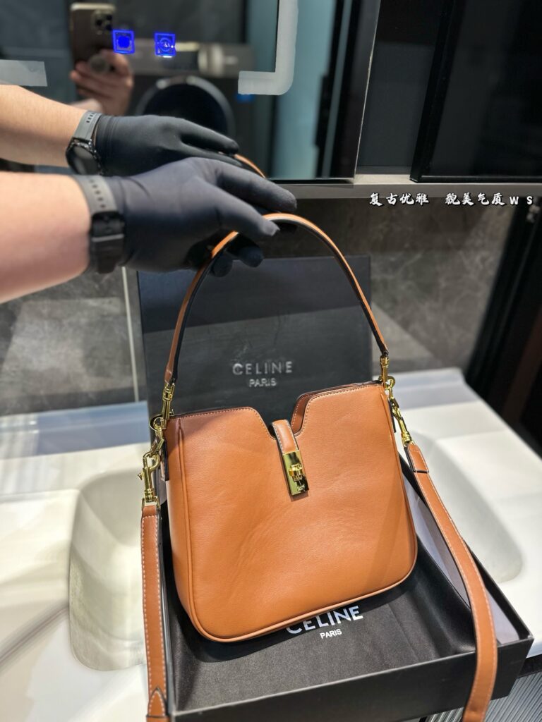 Celine Bucket Bag (26×22cm) with Gift Box - Adjustable Drawstring