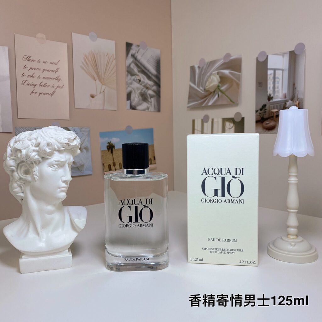 Giorgio Armani Acqua di Giò Eau de Parfum 2022 for Men - Intense Marine Woody Fragrance