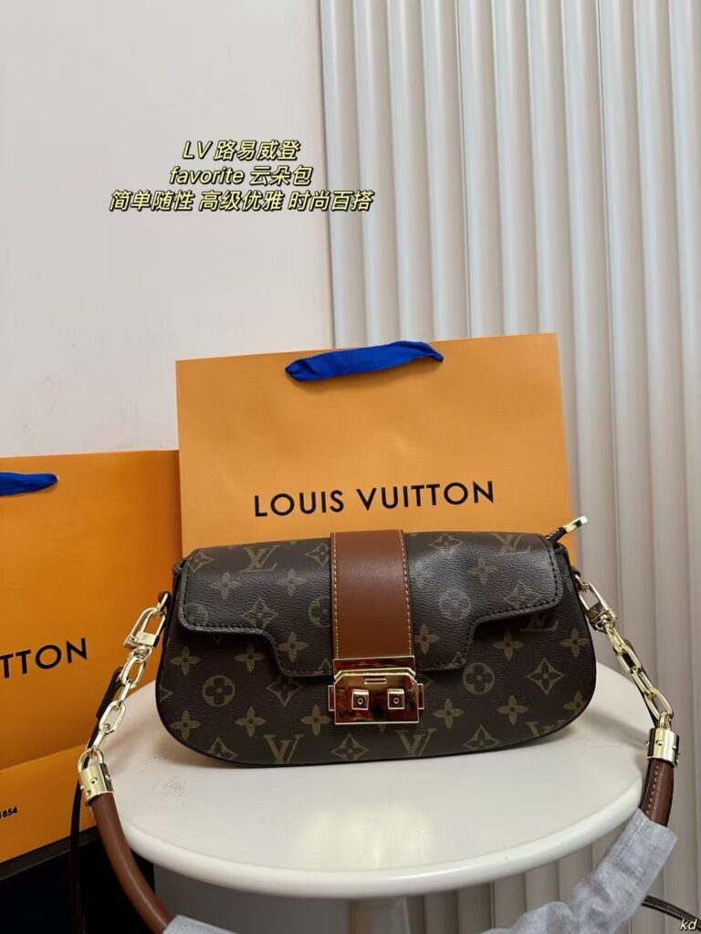 LV Louis Vuitton Favorite Cloud Bag