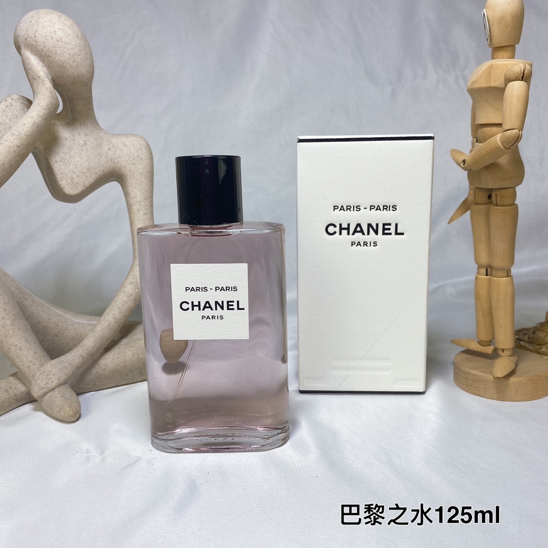 CHANEL PARIS-VENISE Eau de Toilette | Amber & Neroli Fusion