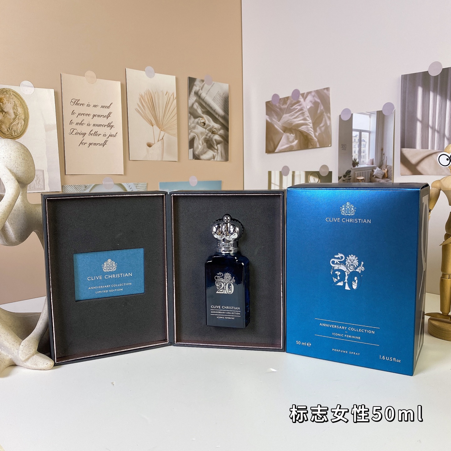 【Clive Christian】20 Iconic Feminine Eau de Parfum丨Floral Oriental丨100ml Luxe Edition - Image 3