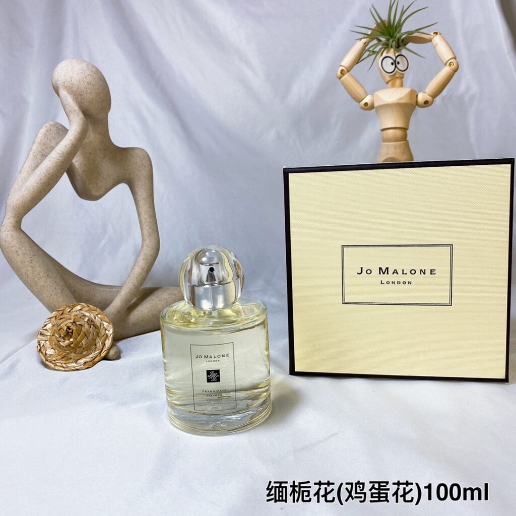 Jo Malone Frangipani Flower Cologne | Tropical Floral​