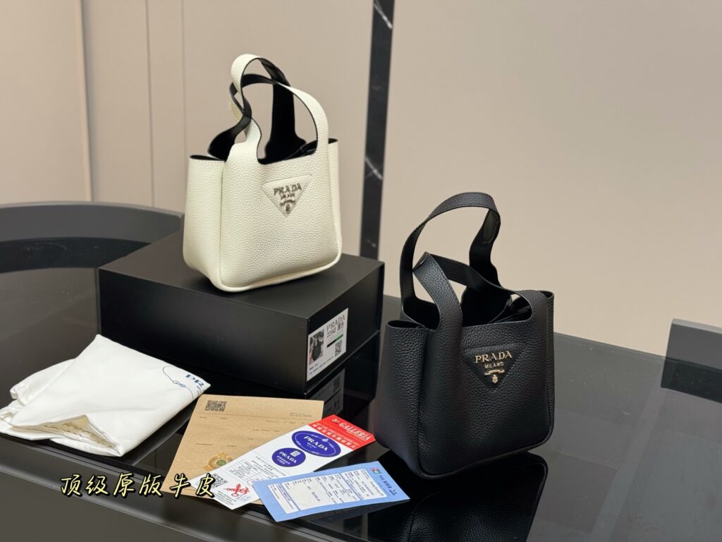 Prada Leather Tote Bag (18×15cm) with Folding Box - Premium Cowhide & Magnetic Closure