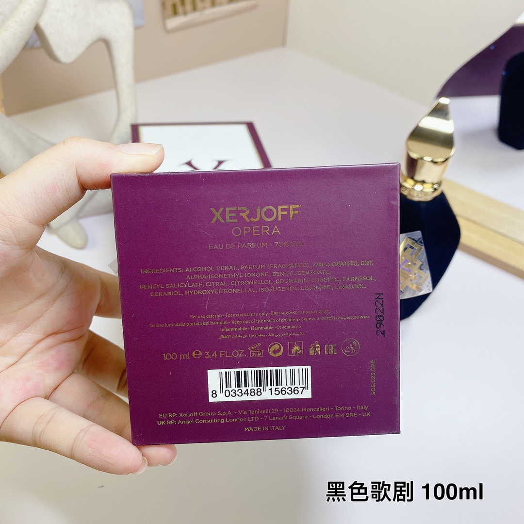 【Xerjoff】Opera Black EDP丨Oriental Leather & Woods丨Natural Ambergris丨100ml Haute Parfumerie - Image 5