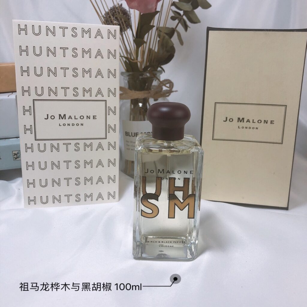 Jo Malone Huntsman Birch & Black Pepper Cologne | Woody Spicy