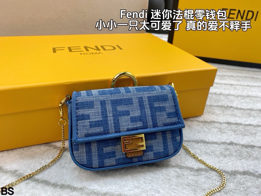 Fendi Mini Baguette Coin Purse (11×7.5cm)