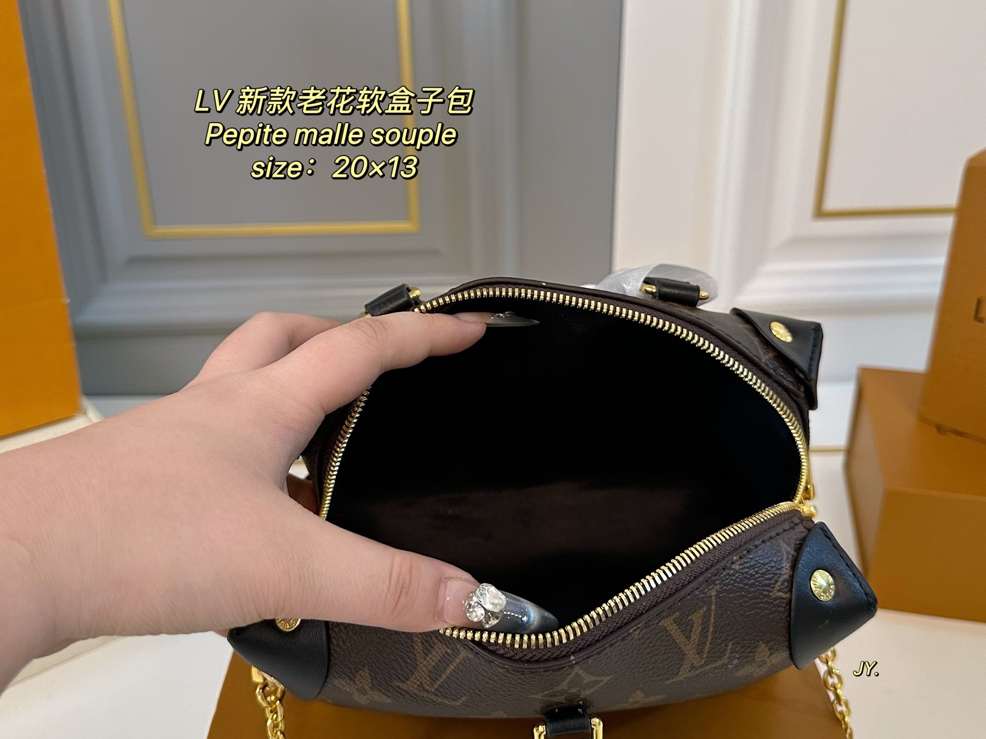 LV New Pepite Malle Souple Soft Box Bag|Folding Gift Box|20×13cm Mini Bag - Image 9