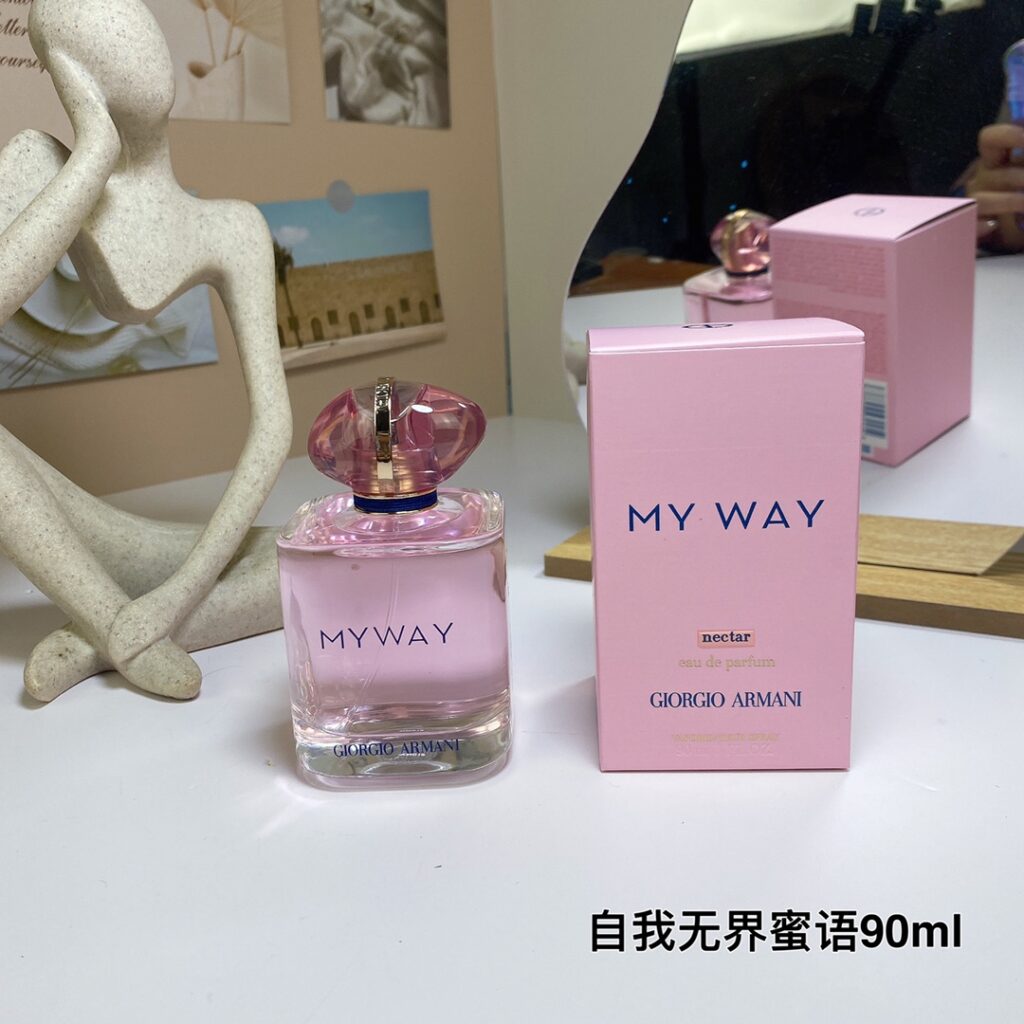 Giorgio Armani My Way Nectar 2024 - Floral Fruity Perfume for Women | Limited Edition