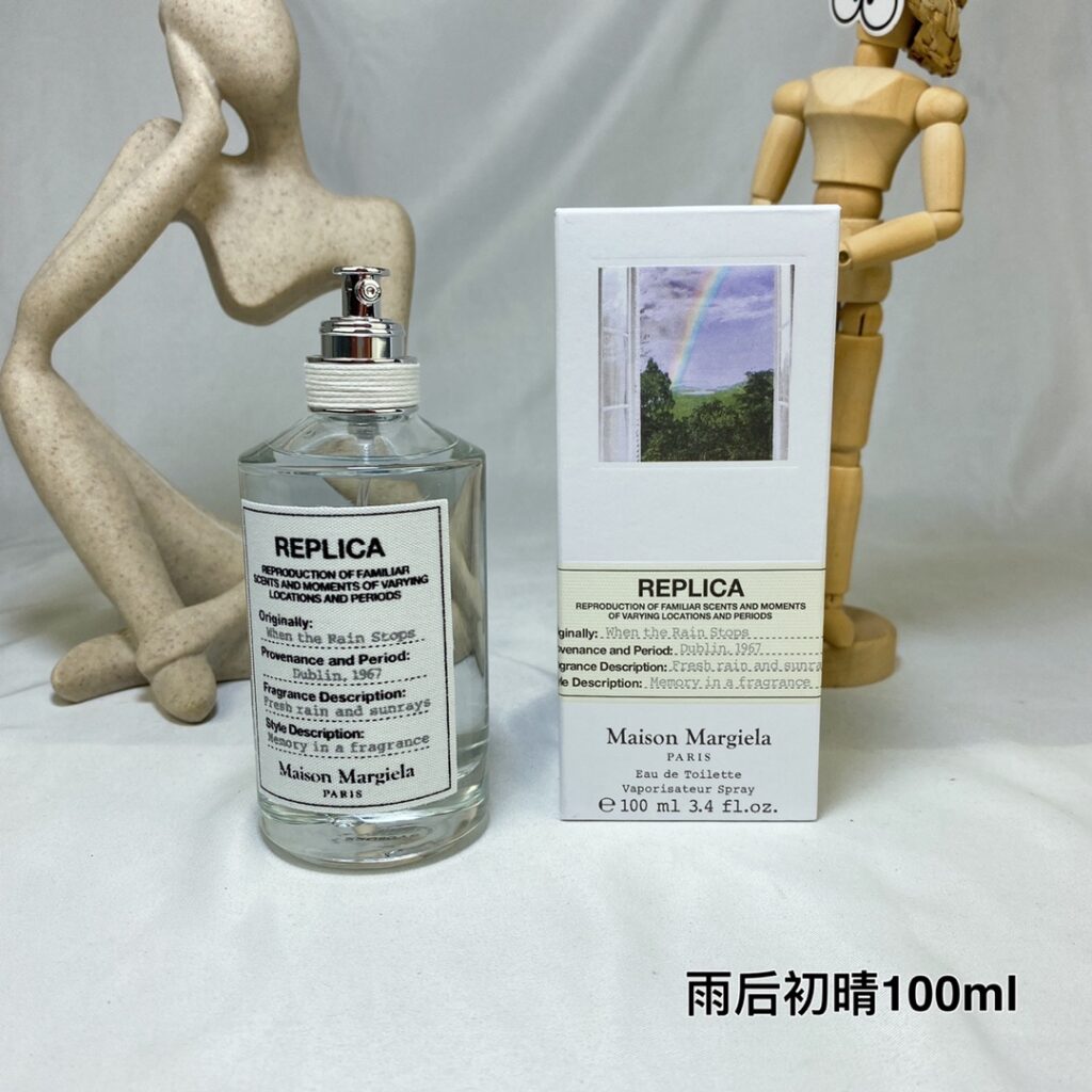 ​Maison Margiela When the Rain Stops 2022 Eau de Toilette | Aquatic Floral
