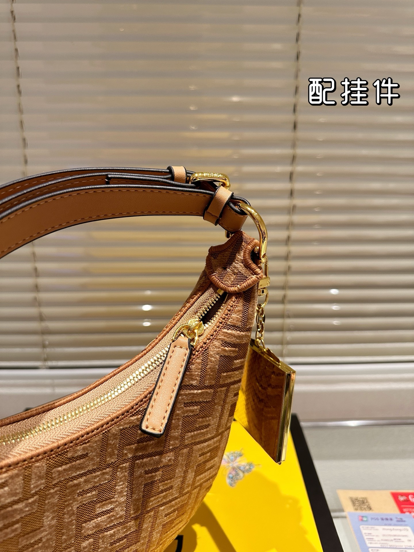 Fendi New Underarm Bag (28×15cm) - Image 6