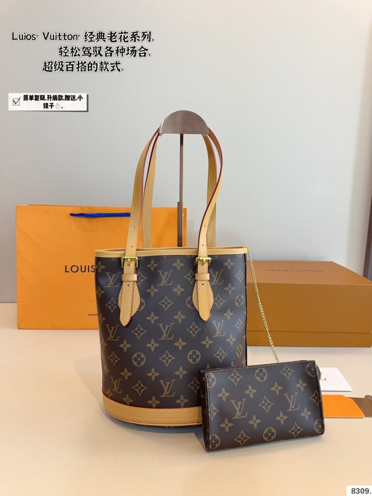 Louis Vuitton LV Monogram Mother & Child Bucket Bag Set 23x25cm with Gift Box