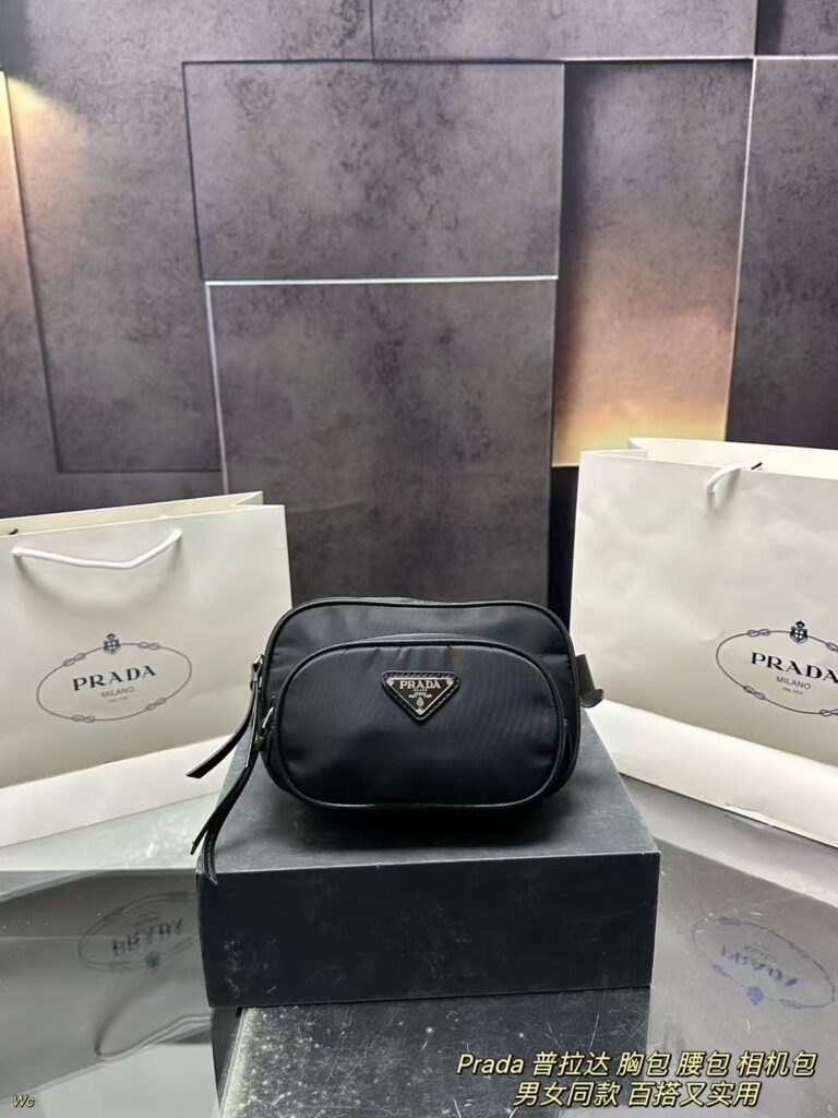 Prada Multi-Function Chest Bag (21×14cm) with Box - Waist/Camera Bag Convertible